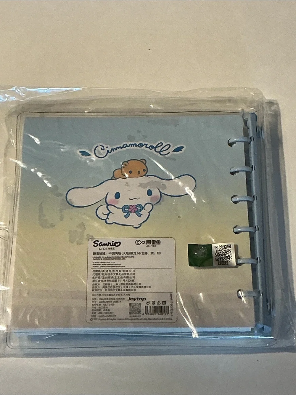 Sanrio spiral bound graph paper  vinyl covered notebook keychain set cinnamoroll